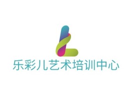 乐彩儿艺术培训中心logo标志设计