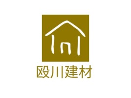 重庆殴川建材企业标志设计