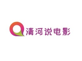 清河说电影公司logo设计