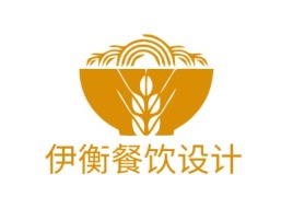 伊衡餐饮设计品牌logo设计