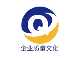 企业质量文化公司logo设计
