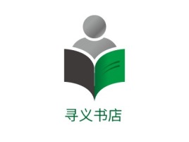 寻义书店logo标志设计