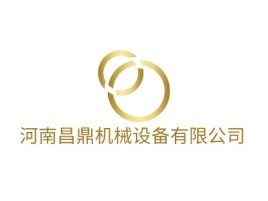 河南昌鼎机械设备有限公司企业标志设计