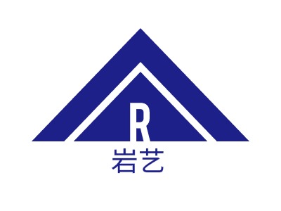 巖藝LOGO設計