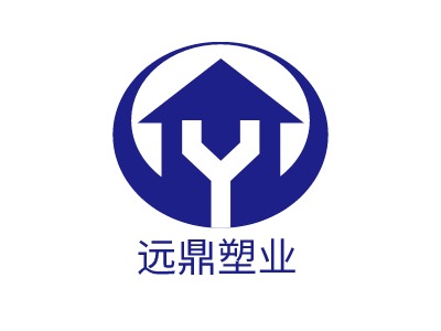 远鼎塑业LOGO设计