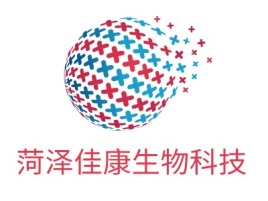 菏泽佳康生物科技品牌logo设计
