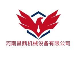河南昌鼎机械设备有限公司企业标志设计