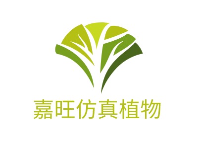 嘉旺仿真植物LOGO设计