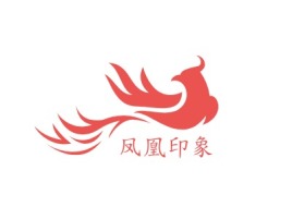 凤凰印象logo标志设计
