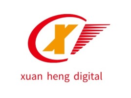 xuan heng digital公司logo设计