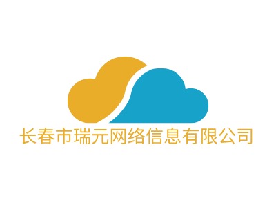 长春市瑞元网络信息有限公司LOGO设计