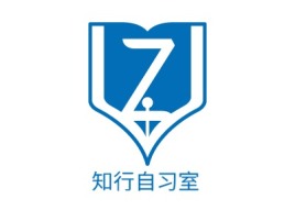 知行自习室logo标志设计
