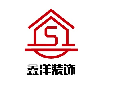  鑫洋装饰LOGO设计