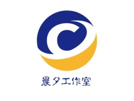 晨夕工作室公司logo设计