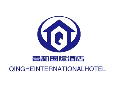 青和国际酒店LOGO设计