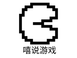 陕西嘻说游戏logo标志设计