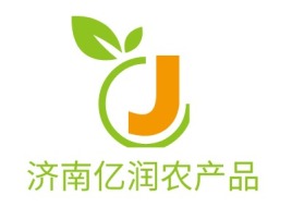 济南亿润农产品品牌logo设计