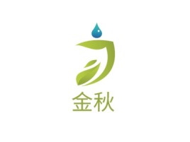 金秋品牌logo设计