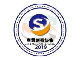安徽商贸创客协会公司logo设计