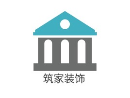 福建筑家装饰企业标志设计