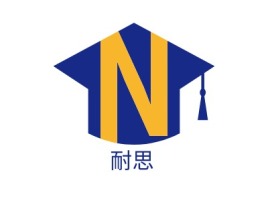 黑龙江耐思logo标志设计