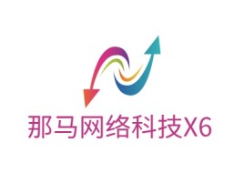 广西那马网络科技X6公司logo设计