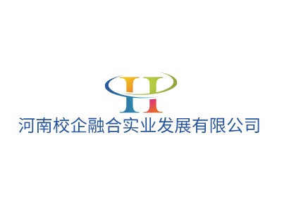 河南校企融合實業(yè)發(fā)展有限公司LOGO設計