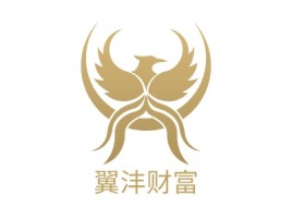 翼沣财富金融公司logo设计