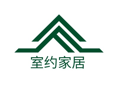 室約家居LOGO設(shè)計(jì)