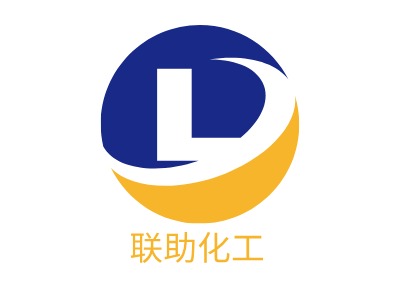 聯(lián)助化工LOGO設(shè)計(jì)