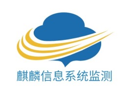 麒麟信息系统监测公司logo设计