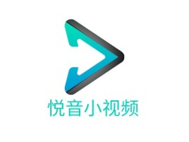 悦音小视频logo标志设计