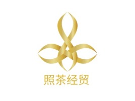 照茶经贸店铺logo头像设计