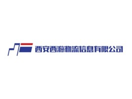 西安西游物流信息有限公司公司logo设计