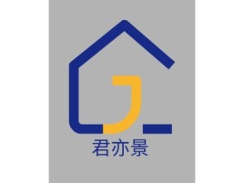 君亦景名宿logo设计