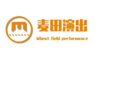 Wheat field performancelogo标志设计