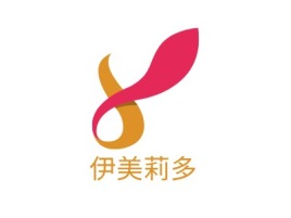 伊美莉多门店logo设计