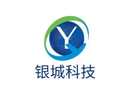 福建银城科技公司logo设计