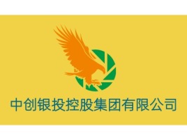 中创银投控股集团有限公司logo标志设计