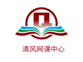 清风网课中心logo标志设计