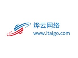 烨云网络公司logo设计