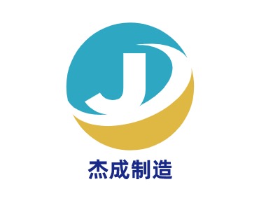 杰成制造LOGO設(shè)計