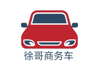 徐哥商务车LOGO设计