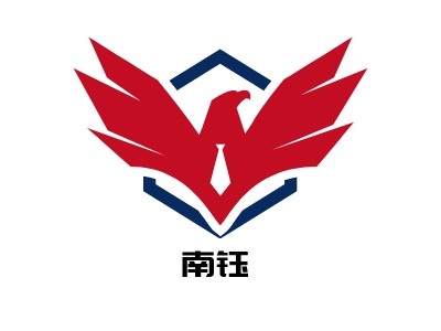 南鈺LOGO設(shè)計(jì)