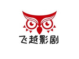 飞越影剧logo标志设计