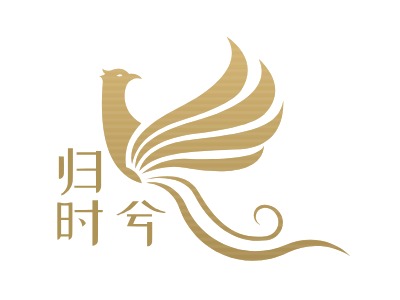 時(shí)兮LOGO設(shè)計(jì)