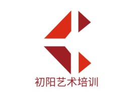 初阳艺术培训logo标志设计