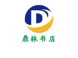 鼎林书店logo标志设计