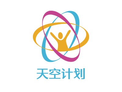 天空计划LOGO设计