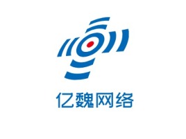 亿魏网络公司logo设计